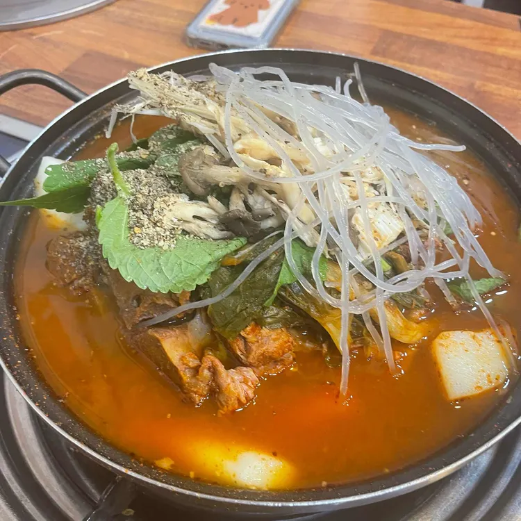 마반장 대표 사진