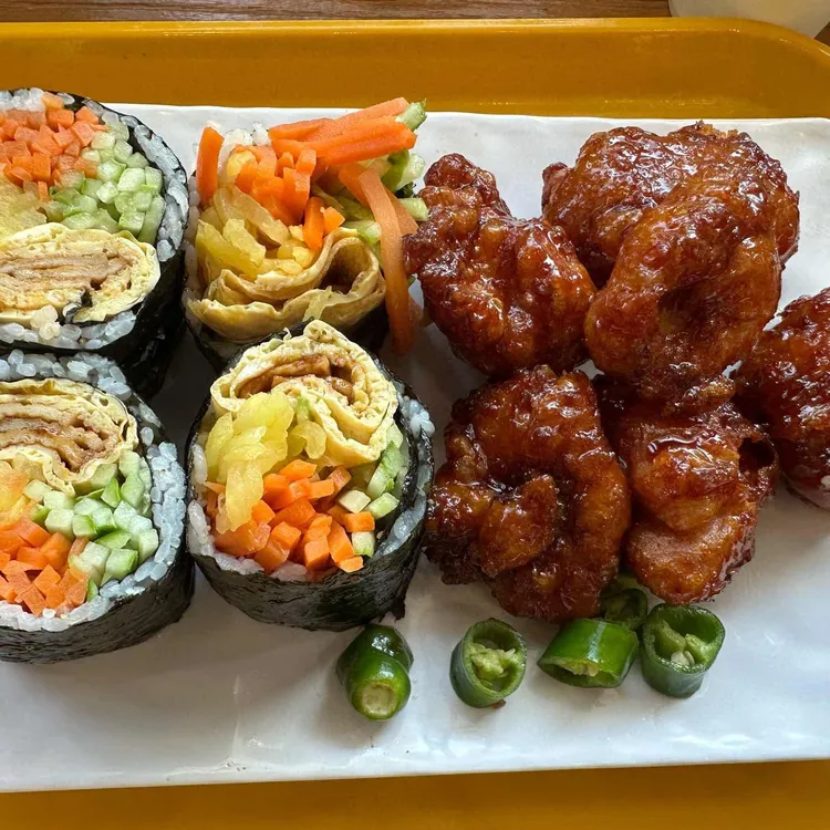 오토김밥 대표 사진