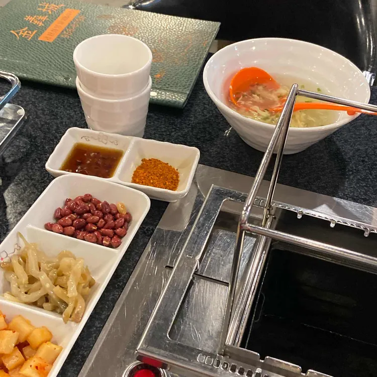 산성양꼬치앤샤브 대표 사진