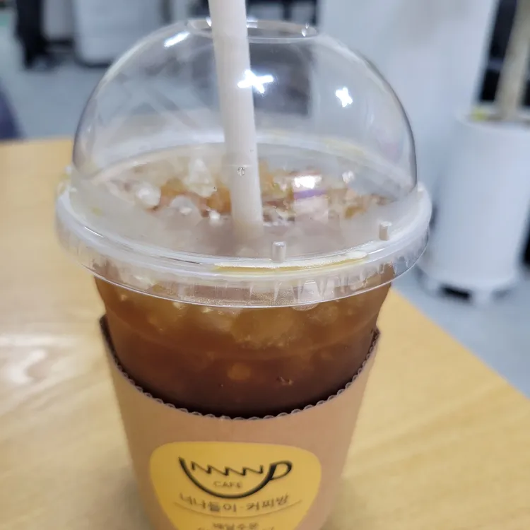 너나들이 커피방 사진 2