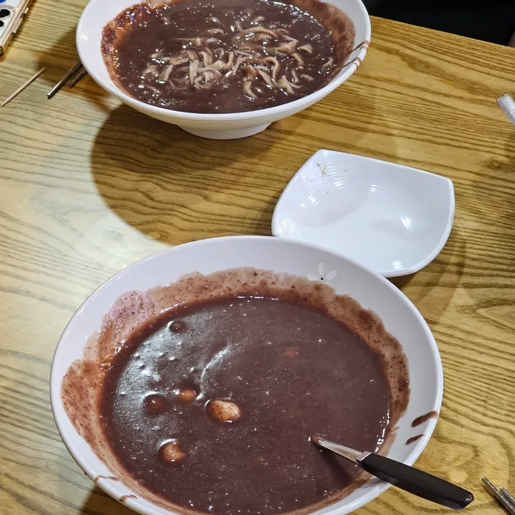 팥지콩지 대표 사진