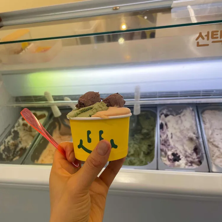 하우스크림 대표 사진