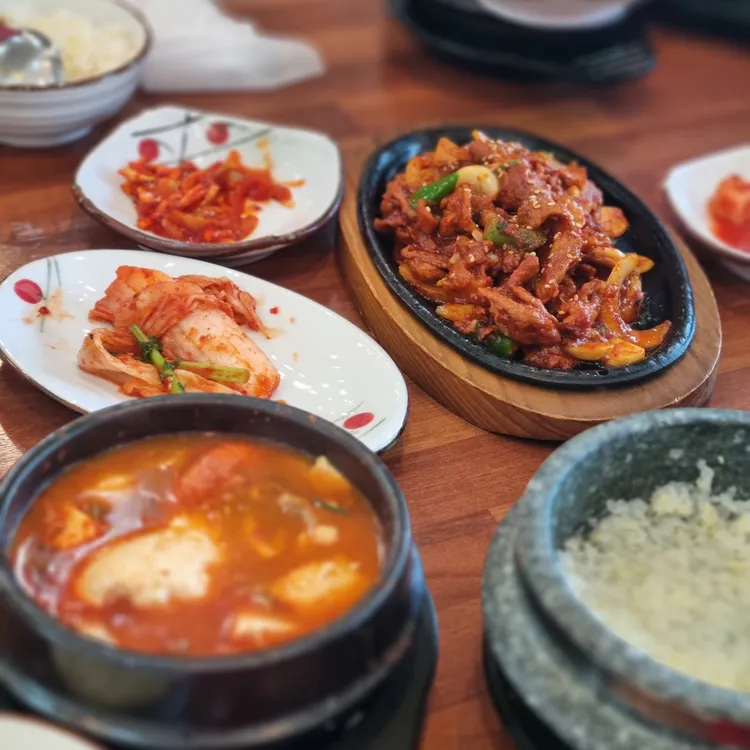 수가성 대표 사진
