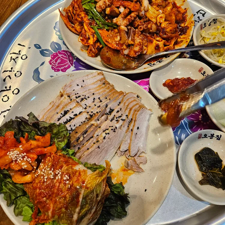 오봉집 대표 사진