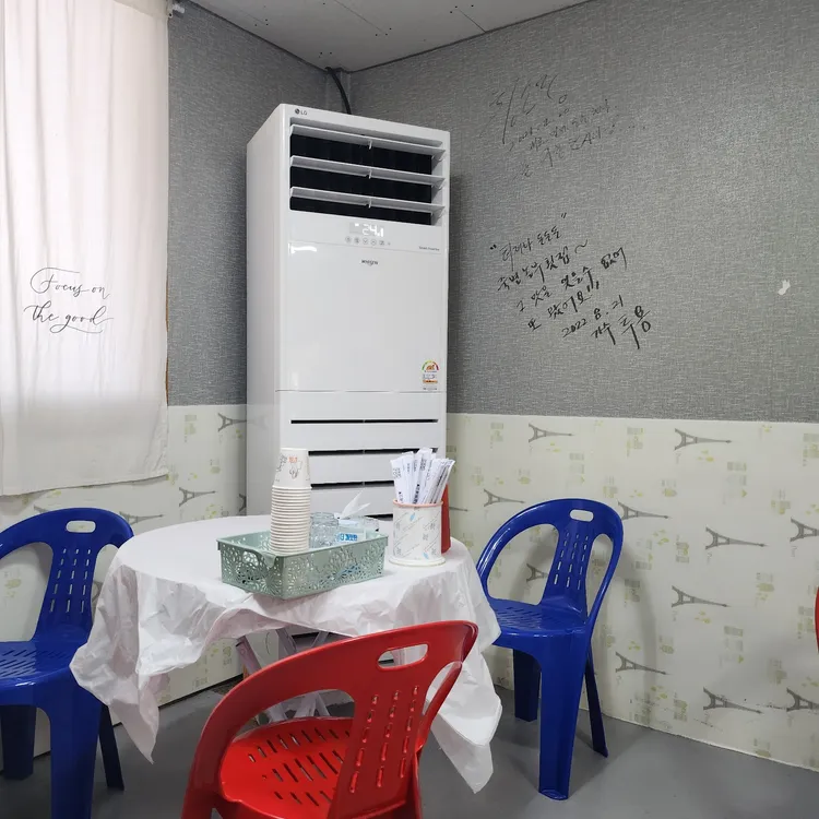 죽변놀부횟집 대표 사진