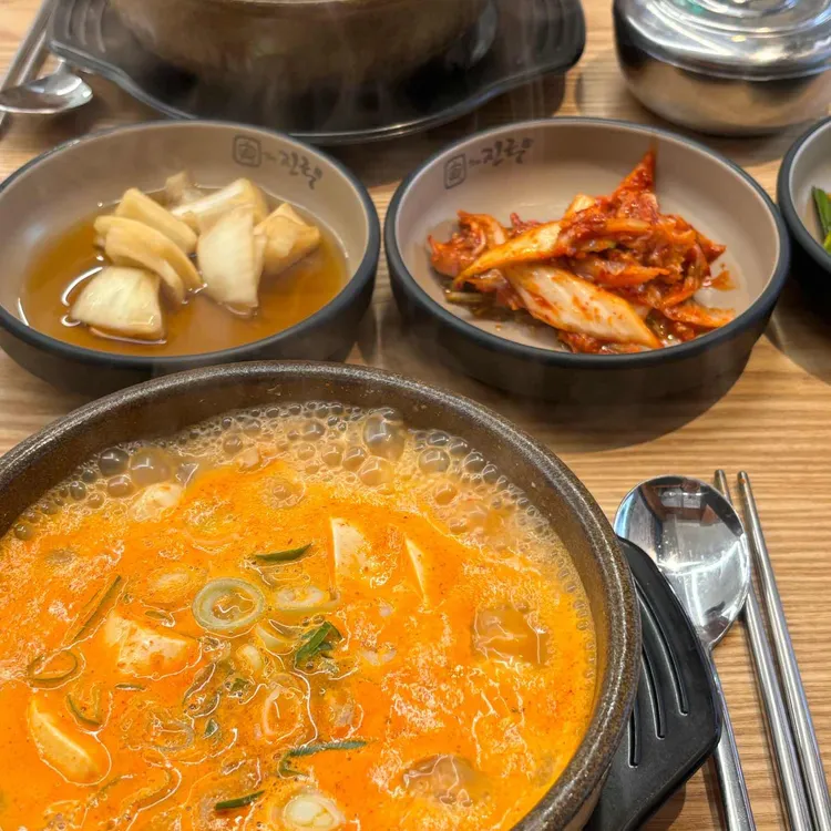 더진국 대표 사진