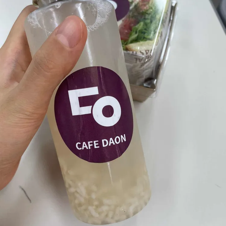 카페다온 대표 사진