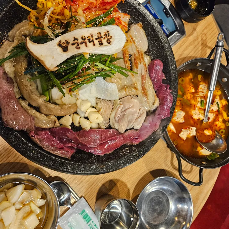 순우리 대표 사진
