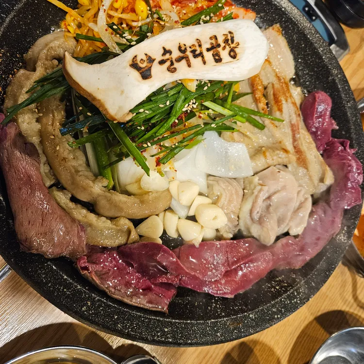 순우리 대표 사진