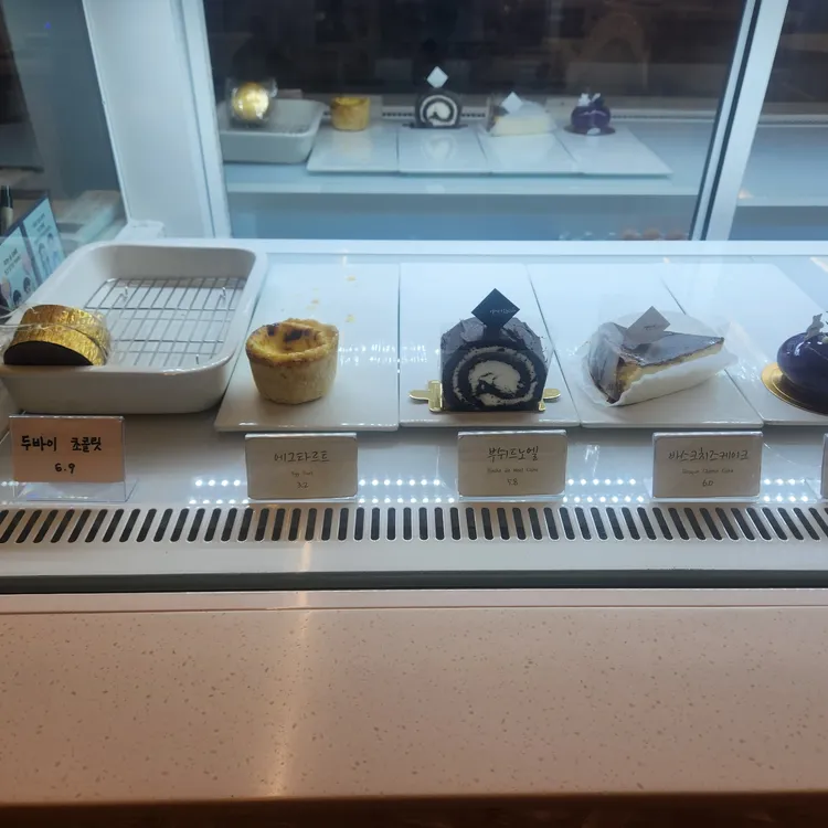 어제보다오늘 대표 사진