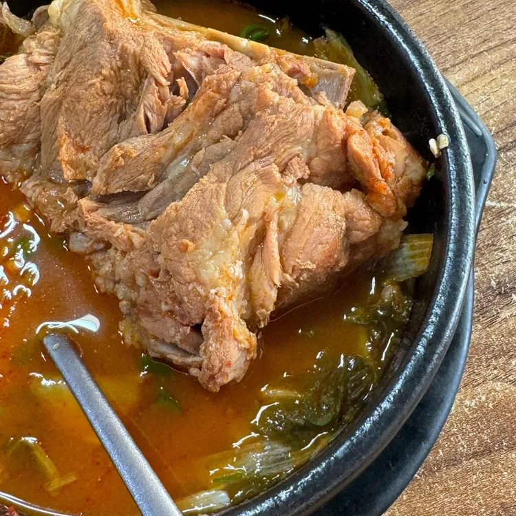 삼식이감자탕뼈해장국 대표 사진