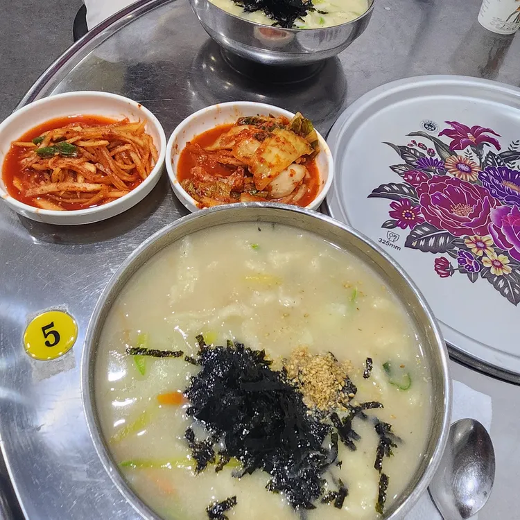 이모네칼국수 대표 사진