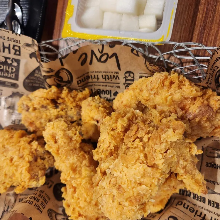 BHC치킨 대표 사진