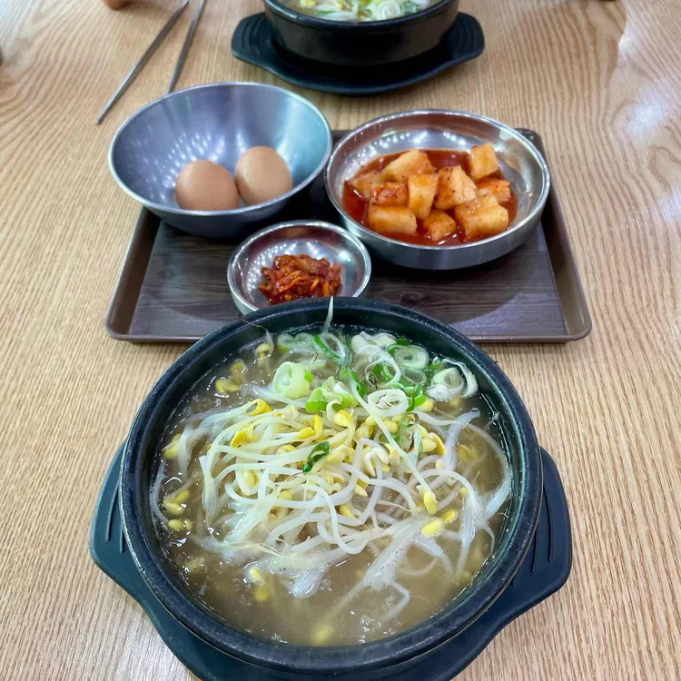 전주명가 대표 사진