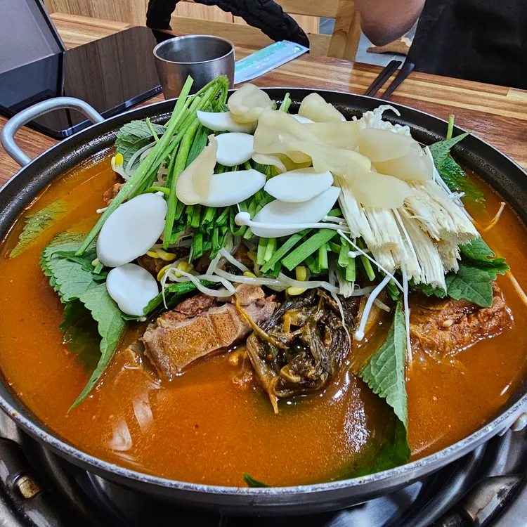 사대명가 대표 사진
