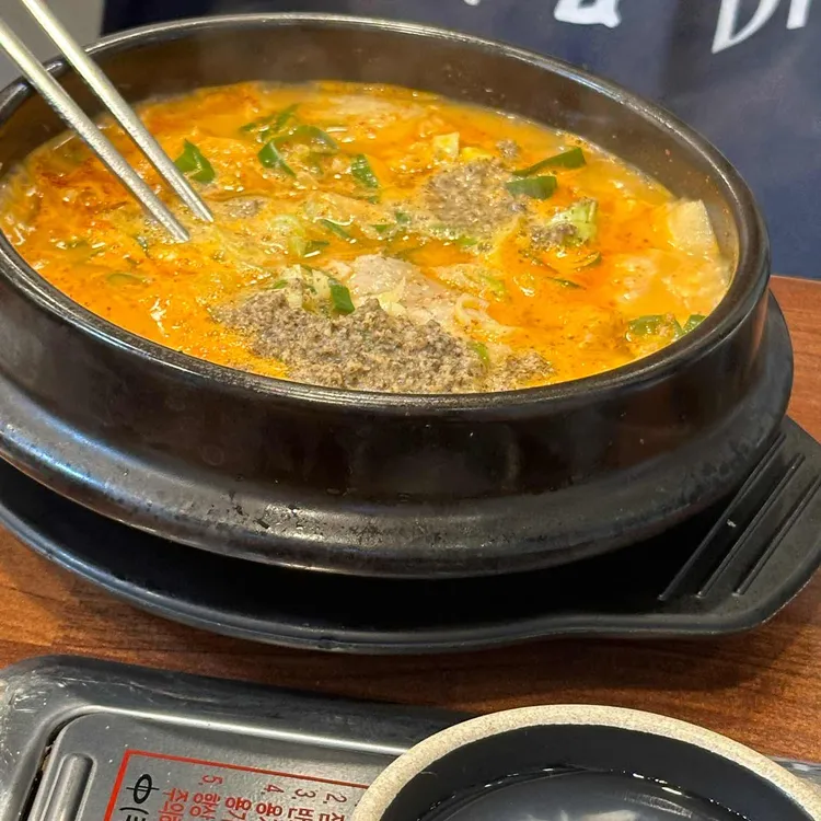 보승회관 대표 사진