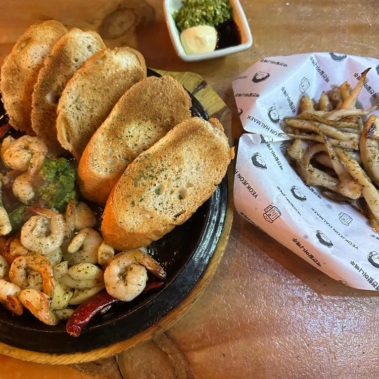 역전할머니맥주 대표 사진