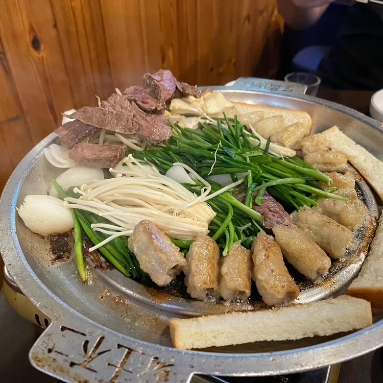 서울곱창 대표 사진