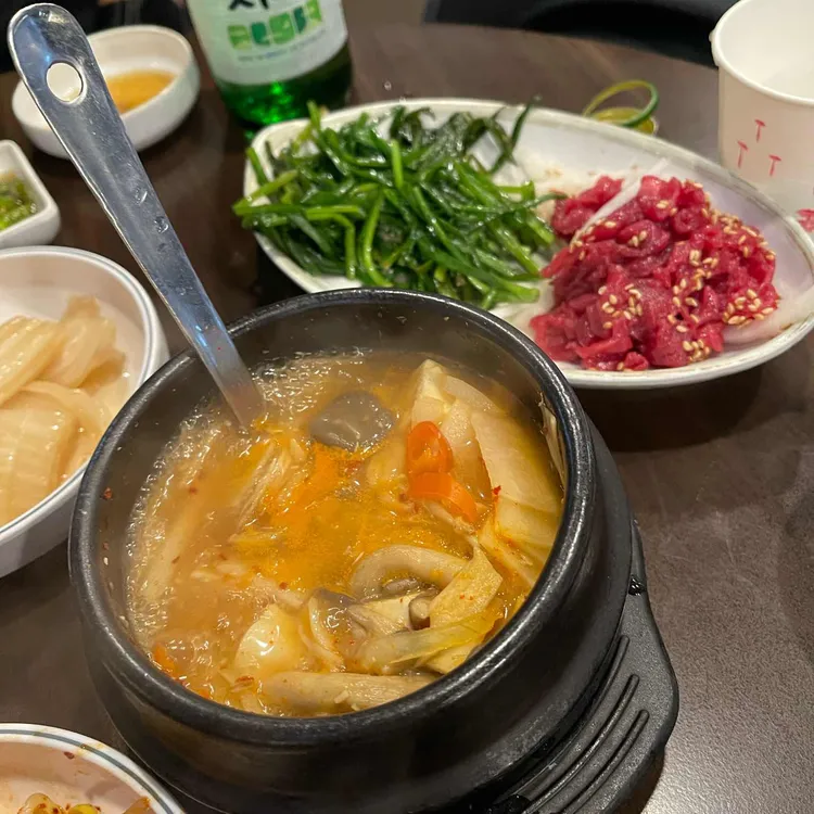 서울곱창 대표 사진