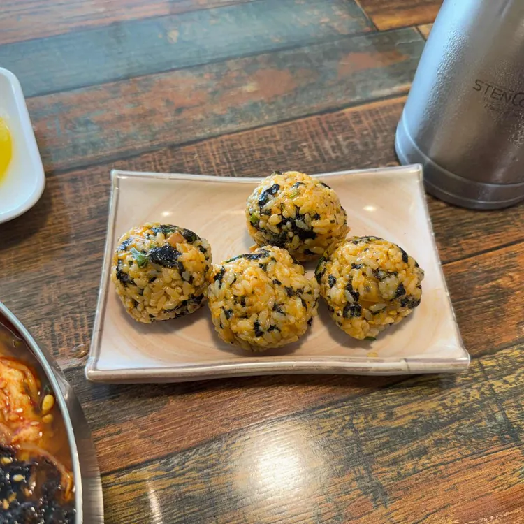 인정국수 대표 사진