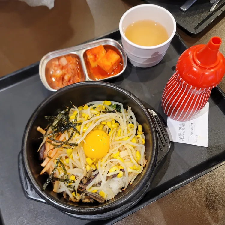 고메브릿지 대표 사진