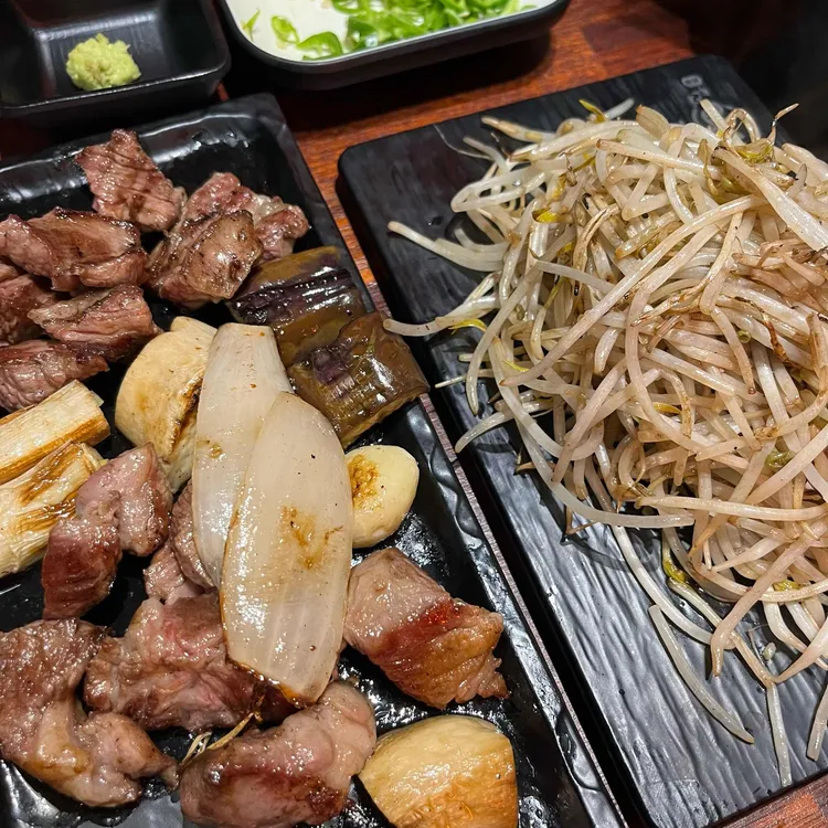 양원집 대표 사진