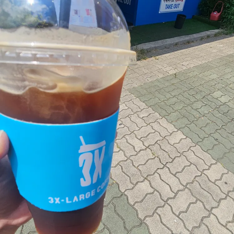 쓰리엑스라지 대표 사진