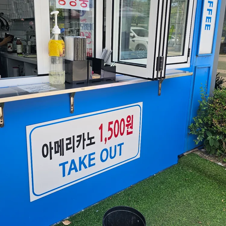 쓰리엑스라지 대표 사진