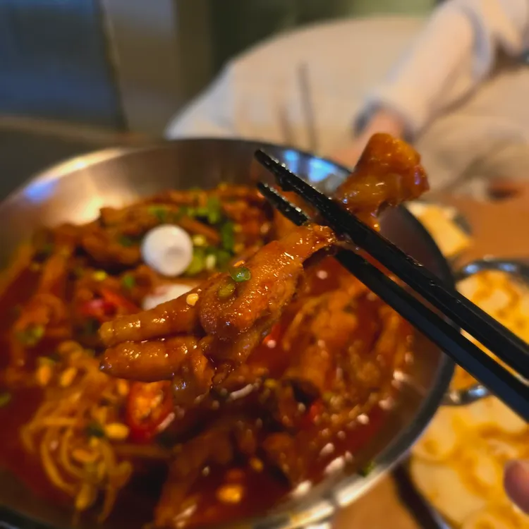 메이데이 대표 사진