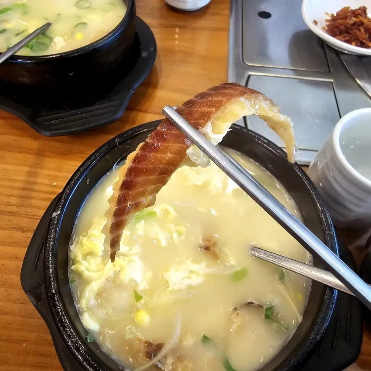 광명해장국 대표 사진