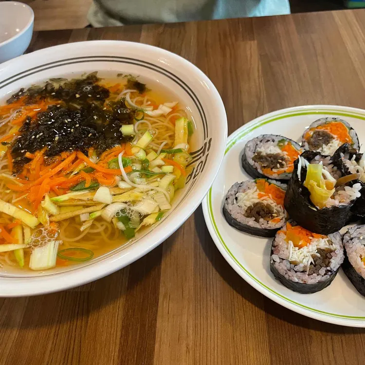 김밥여행 - 방배 김밥, 분식 맛집 | 다이닝코드, 빅데이터 맛집검색