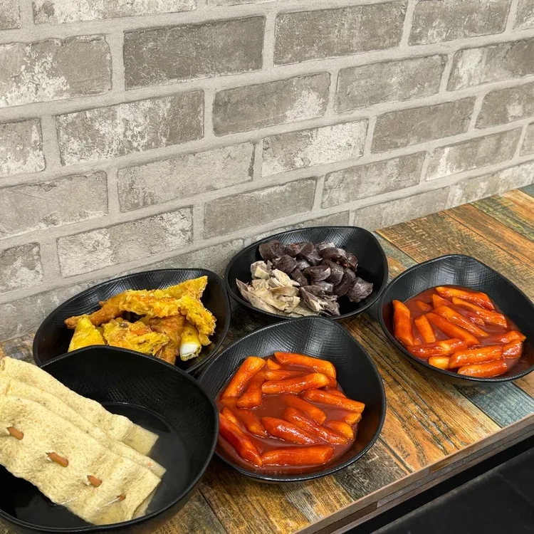 김종구부산어묵 대표 사진
