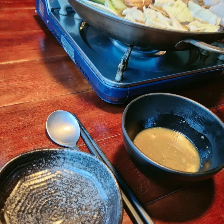 하로센 대표 사진