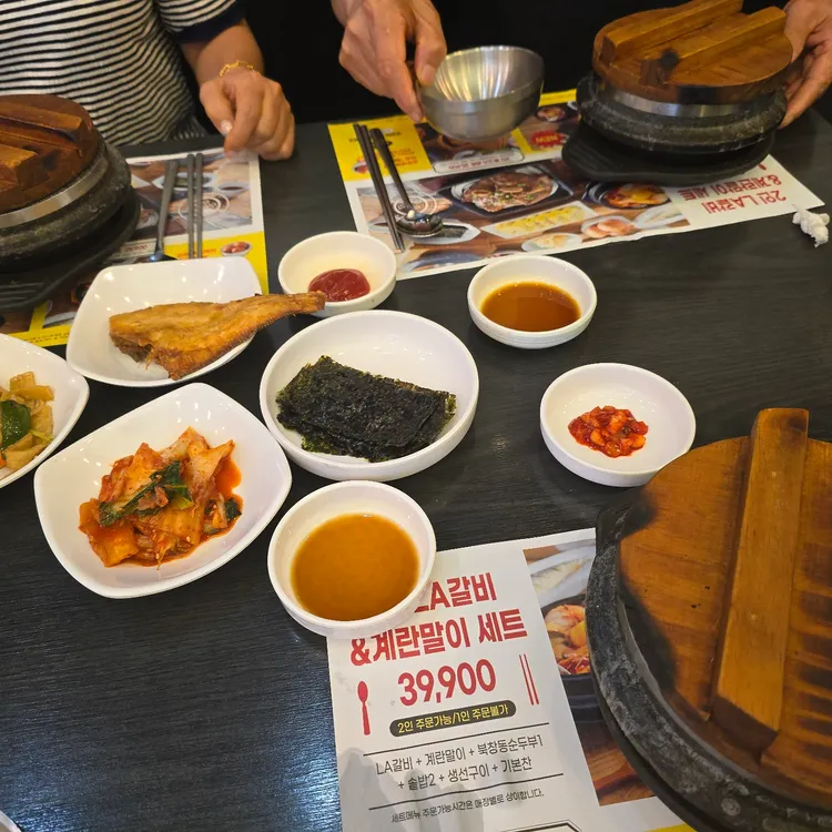 북창동순두부 대표 사진