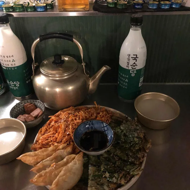 강산애 대표 사진