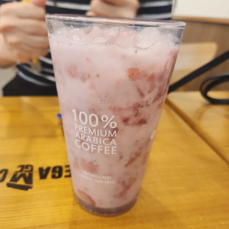 메가커피 대표 사진