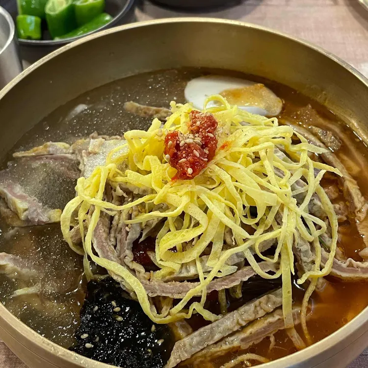 소미옥 대표 사진