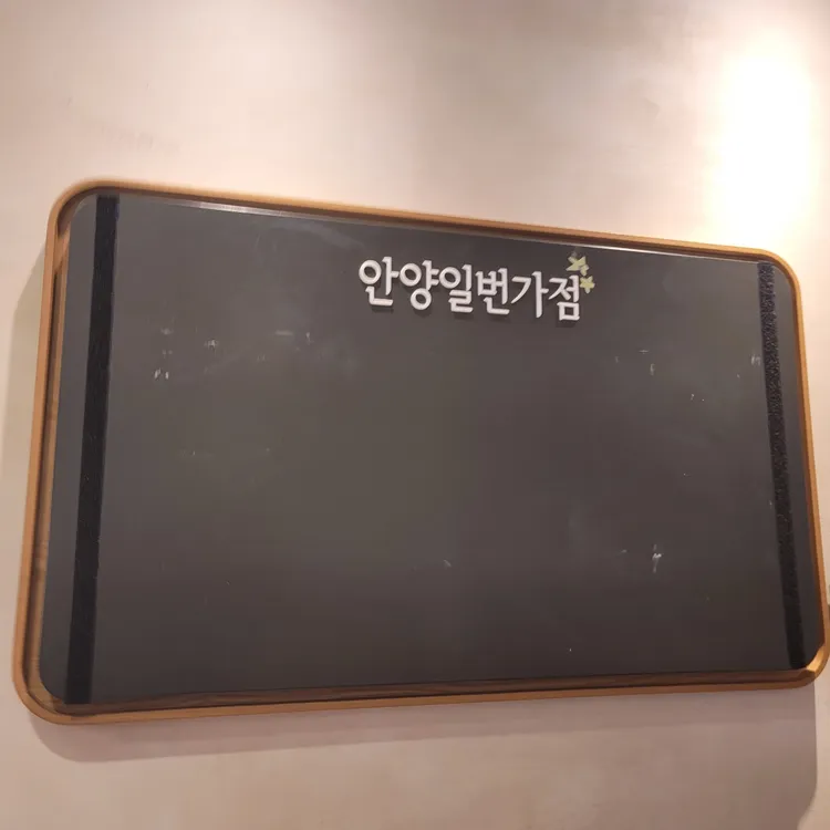 스타벅스 대표 사진