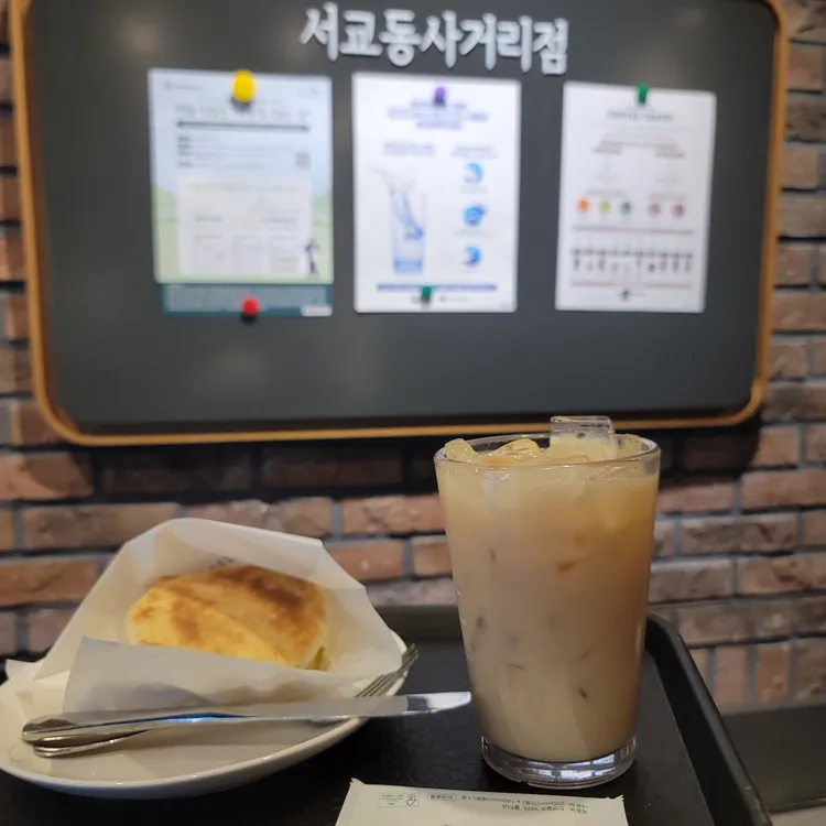 스타벅스 대표 사진