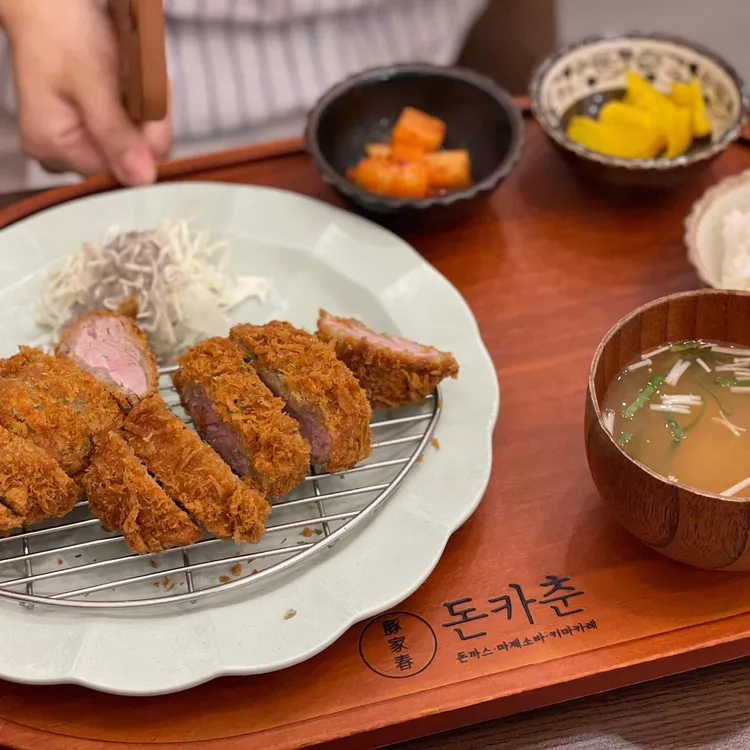 돈카춘 대표 사진