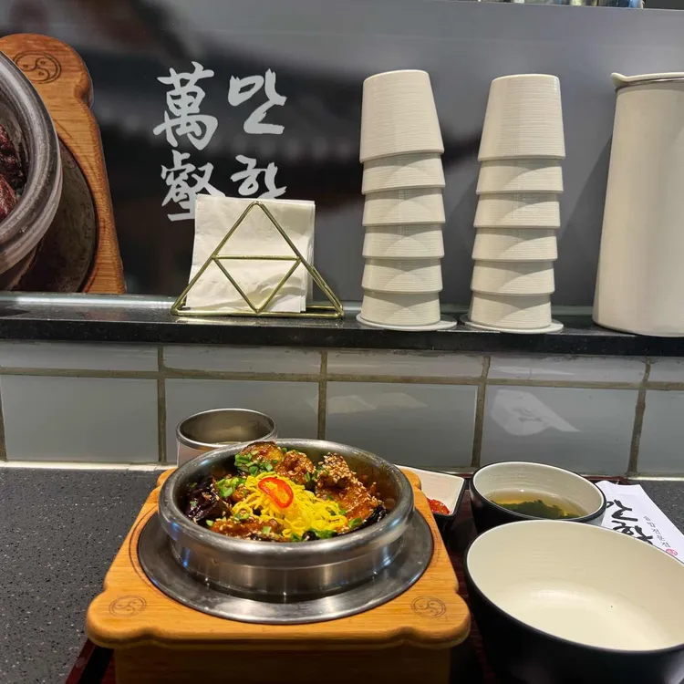 만학 대표 사진