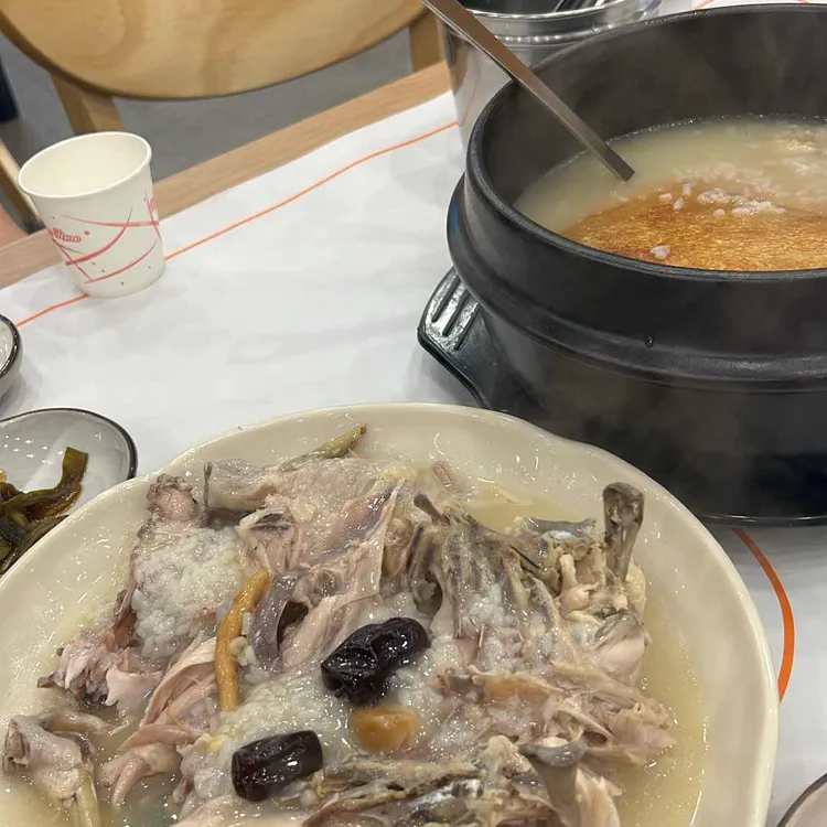 송정누룽지백숙 대표 사진