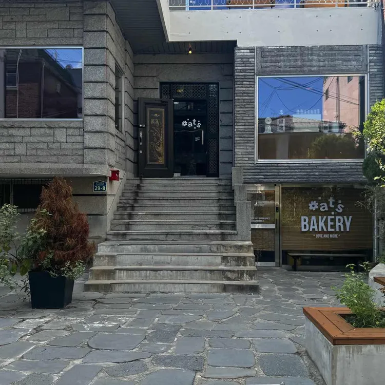 오츠커피 대표 사진