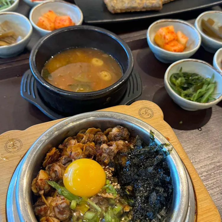 반궁 대표 사진