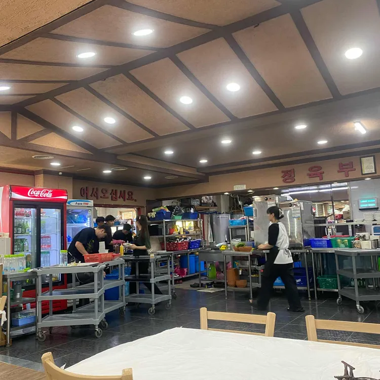 수라원 대표 사진