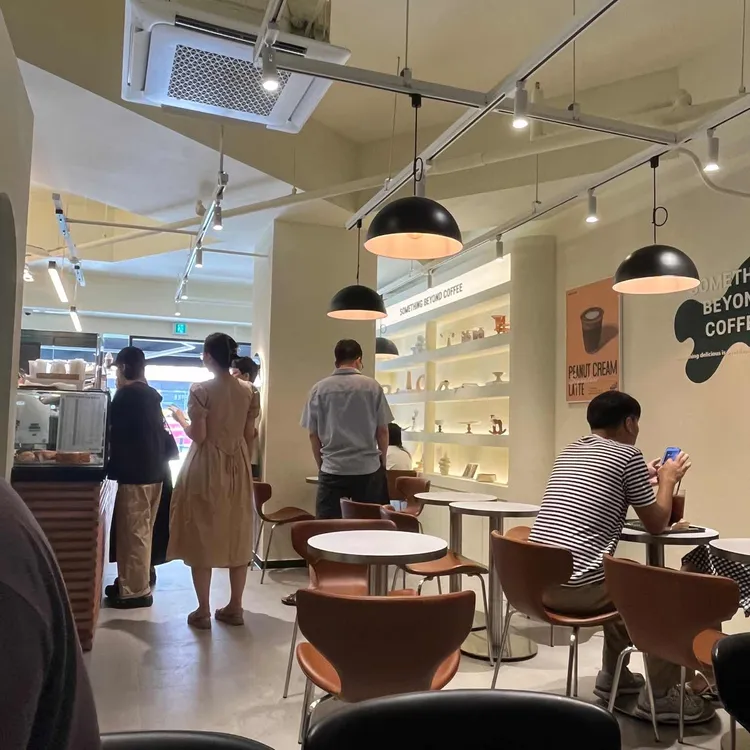 우지커피 대표 사진