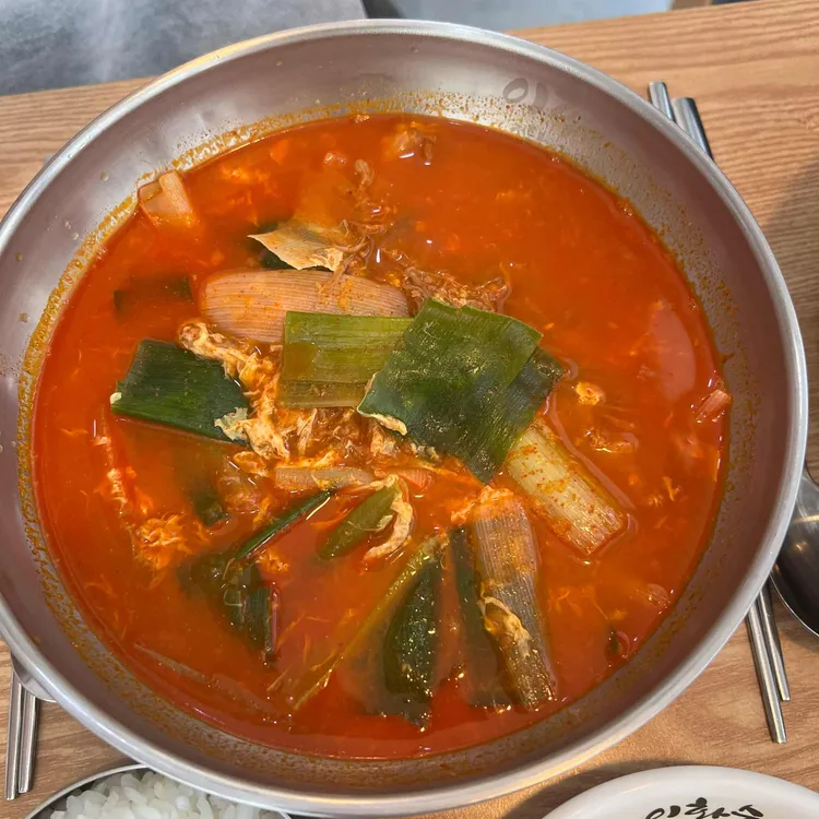 이화수전통육개장 이화수 전통육개장 대표 사진