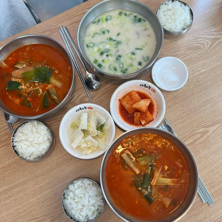 이화수전통육개장 이화수 전통육개장 대표 사진