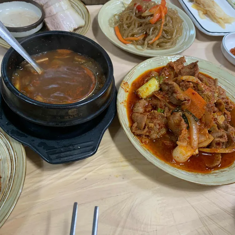 황금뜰 한정식 대표 사진