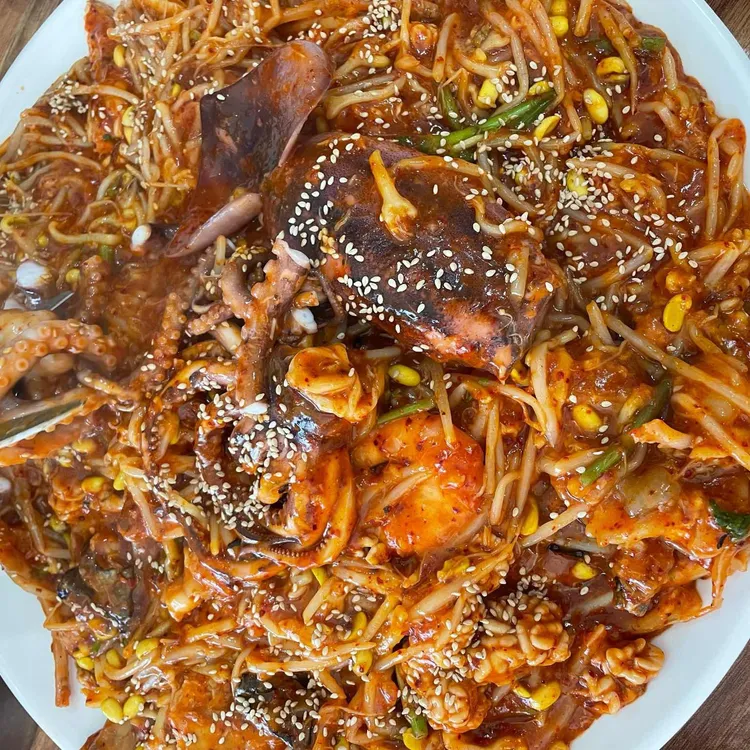 진성아구찜 대표 사진